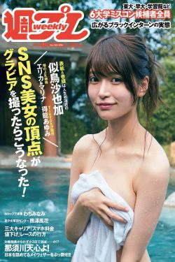 隋唐英雄5部